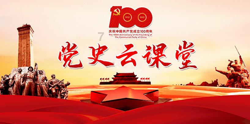 问答神器为什么历史学家对易中天评价那么差?,轻松解疑答惑